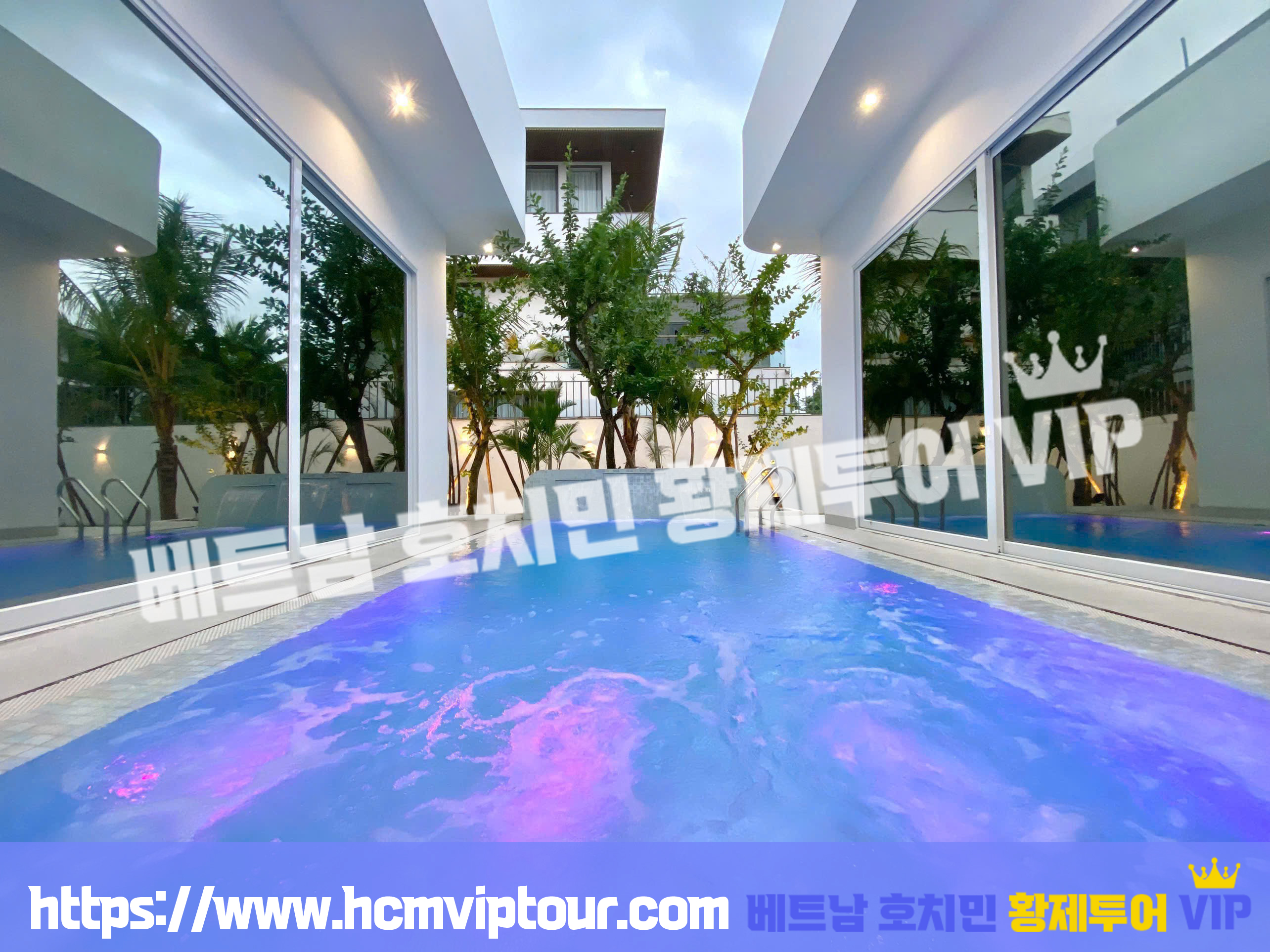 수영장과 부대시설