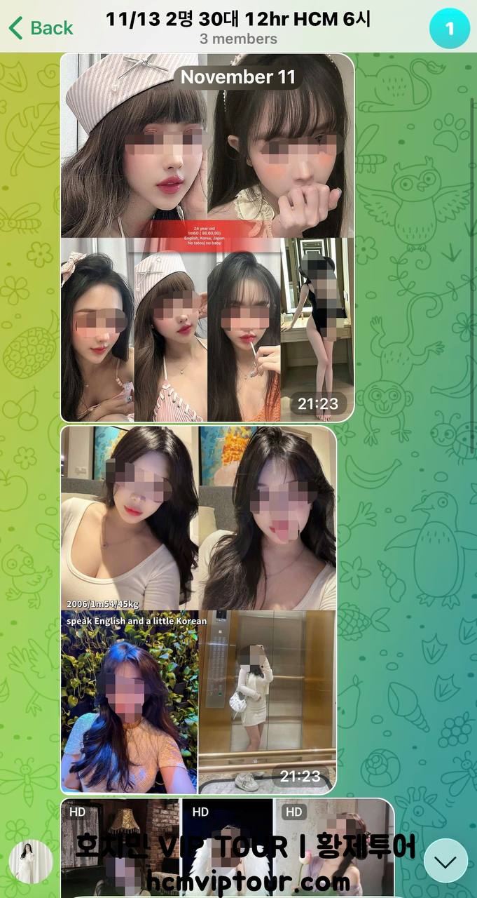 원하는 스타일의 에코걸 초이스 과정