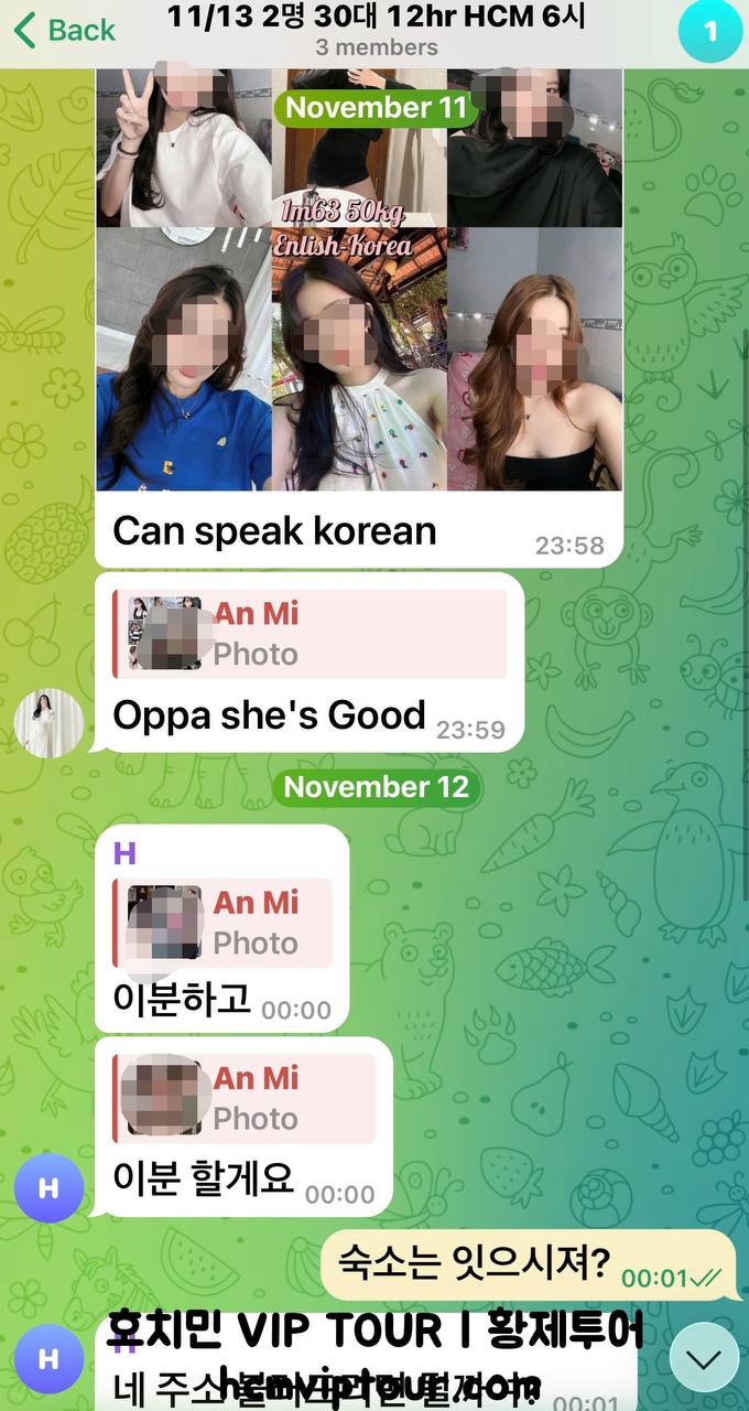 취향에 맞는 완벽한 매칭