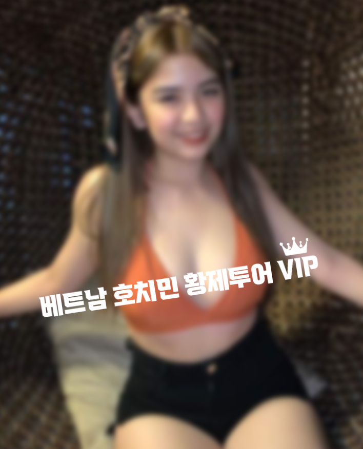 하노이 에코걸 업체, 예약, 가격, 프로필, 노는법 등 총정리!