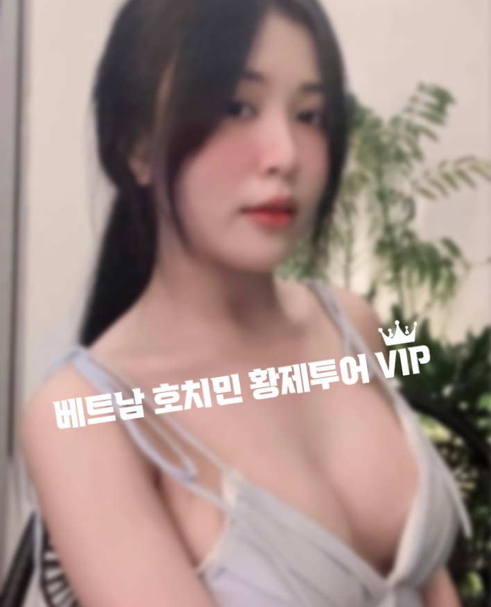 다낭-황제투어-핵심요약-가이드